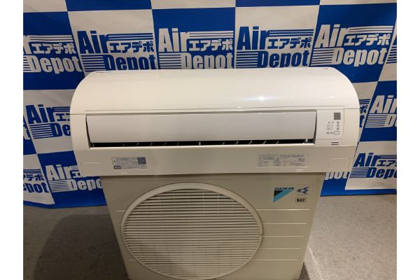 Daikin 16年 Ebkシリーズan28tebks W エアコン 10畳用 Br Span Style Color Ff0000 売却済 Span エアコン専門店 エアデポ