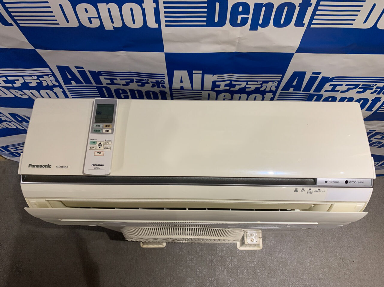 パナソニック 16年 10畳 Cs 28bexj W 標準取付込み 48 000 エアコン専門店 エアデポ