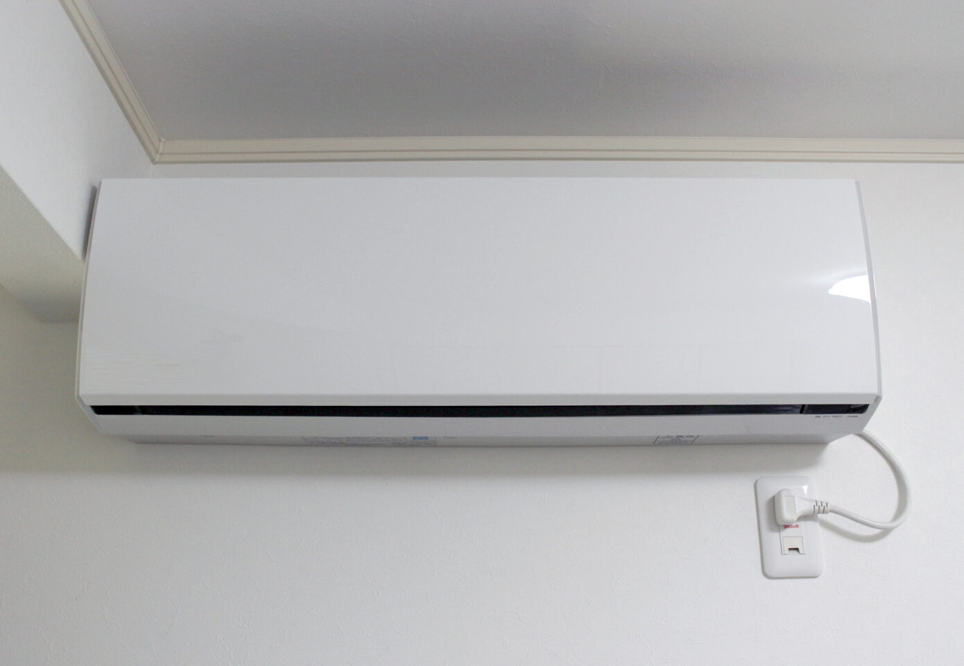 エアコンの取り外しはどのように行う？前準備や注意点も解説  