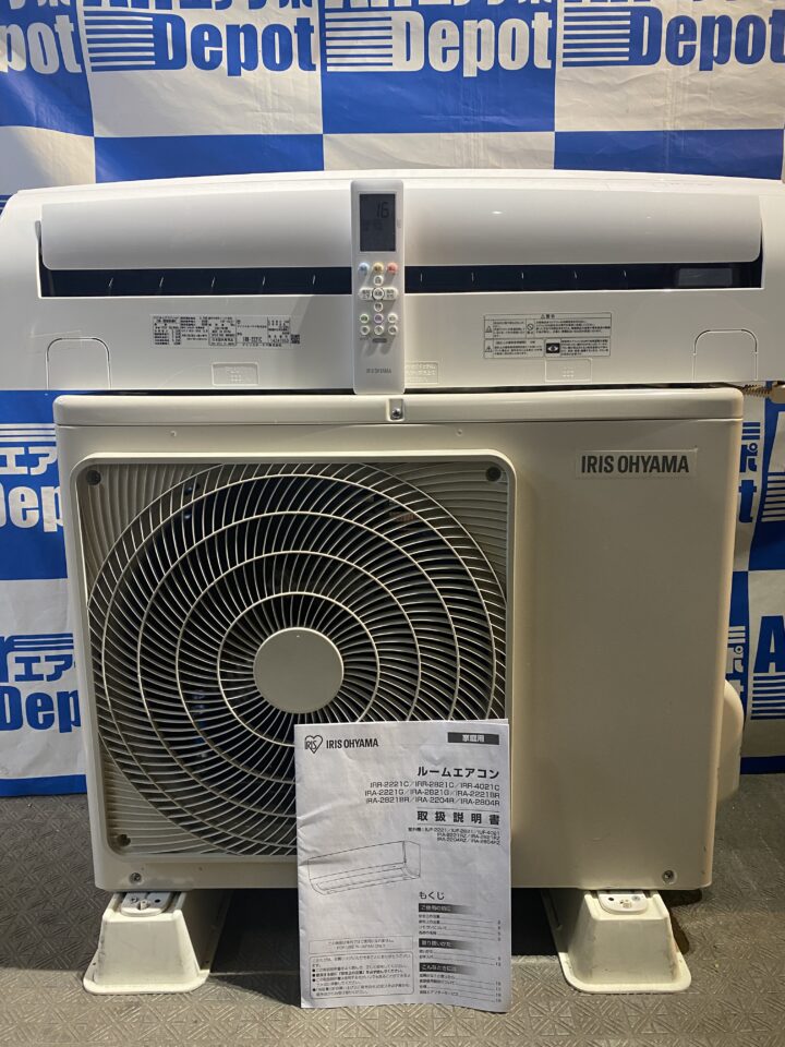 再入荷のおすすめ最新情報 エアコン アイリスオーヤマ 6畳 IRR-2221C IRA-2204R エアコン