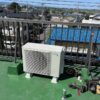 室外機屋上設置