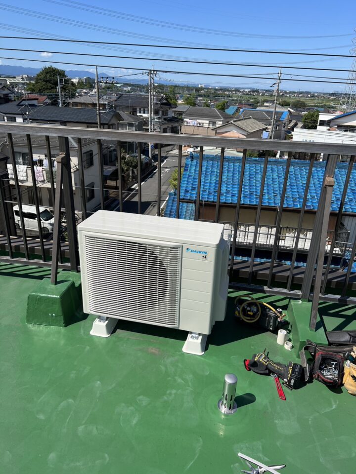【施工事例】3階屋上室外機設置工事 三鷹市