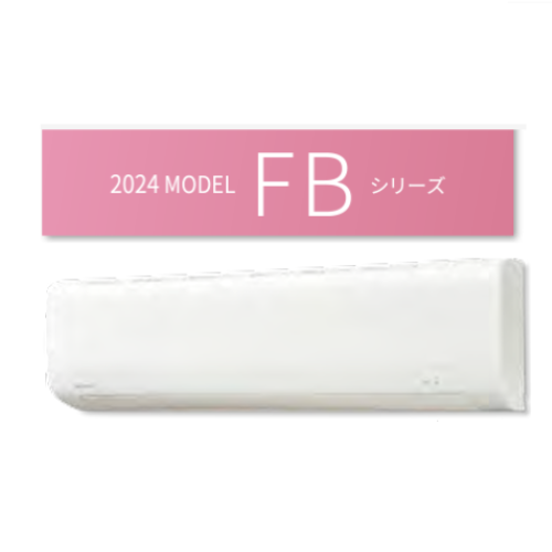 【標準取付工事込み】SHARP 2024年 6畳  AC-22SFB-W￥59,800（税込み）