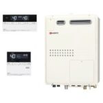 【設置込み】熱源機[浴室・台所リモコンセットBL-set][1温度][暖房能力11.2kW][屋外壁掛型][PS設置型][前面排気][オート][20号]￥191,000