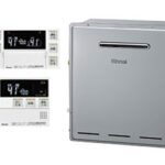 【設置込み】ガスふろ給湯器[エコジョーズ][浴室・台所リモコンセットMBC-240V(A)][隣接設置型][フルオート][20号][シャイニーシルバー]￥196,300