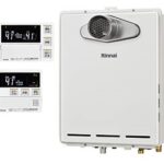 【設置込み】ガスふろ給湯器[浴室・台所リモコンセットMBC-240V(A)][PS扉内設置型][前面排気][延長可能][オート][24号][ユーロホワイト]￥147,800