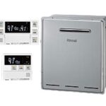 【設置込み】ガスふろ給湯器[エコジョーズ][浴室・台所リモコンセット]MBC-240V(A)[屋外据置型][オート][16号][シャイニーシルバー]￥158,000