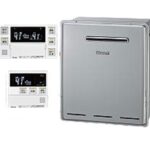 【設置込み】ガスふろ給湯器[エコジョーズ][浴室・台所リモコンセットMBC-240V(A)][屋外据置型][オート][20号][シャイニーシルバー]￥156,600