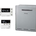 【設置込み】ガスふろ給湯器[エコジョーズ][浴室・台所リモコンセット]MBC-240V(A)[屋外据置型][オート][24号][シャイニーシルバー]￥176,000