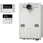 【設置込み】熱源機[台所・浴室リモコンセット][床暖房6系統・熱動弁内蔵][2-6][PS扉内設置型][PS設置型][前面排気][延長可能][フルオート][24号][ユーロホワイト]￥248,000