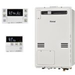 【設置込み】熱源機[浴室・台所リモコンセットMBC-240V(A)][床暖房3系統・熱動弁内蔵][2-3][屋外壁掛型][PS設置型][前面排気][オート][24号][ユーロホワイト]￥225,800