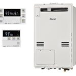 【設置込み】熱源機[浴室・台所リモコンセット][床暖房6系統・熱動弁内蔵][2-6][屋外壁掛型][PS設置型][前面排気][オート][24号][ユーロホワイト]￥228,800