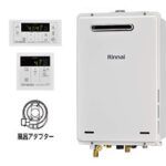 【設置込み】ガス給湯器[台所リモコン+ふろアダプターセット][浴室リモコン付属]+MC-146V(A)+UJ-230SLP[屋外壁掛型][PS設置型][高温水供給式][20号][ユーロホワイト]￥126,000