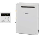 【設置込み】ガス給湯器[台所リモコンセット]MC-145V(A)[屋外据置型][給湯専用][オートストップ][16号][ユーロホワイト]￥92,000