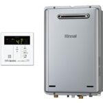 【設置込み】ガス給湯器[エコジョーズ][台所リモコンセット]+MC-145V(A)[屋外壁掛型][給湯専用][オートストップ][24号][シャイニーシルバー]￥108,000
