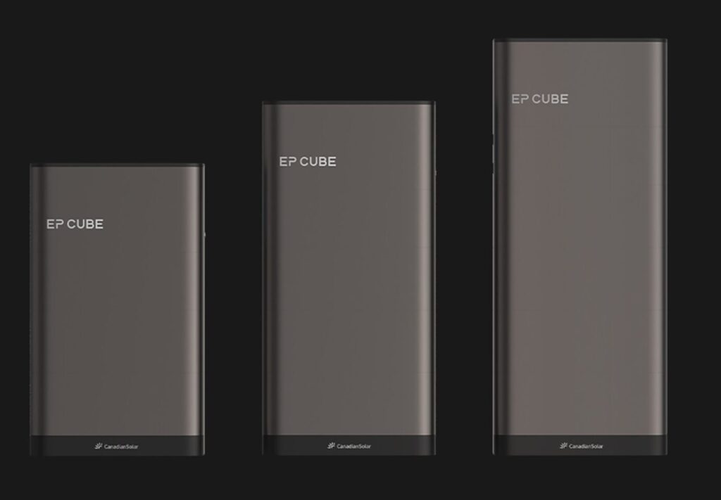 カナディアンソーラー EP CUBE|スタイリッシュ&高性能な次世代蓄電池