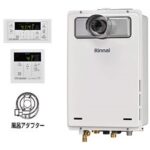 【設置込み】ガス給湯器[台所リモコン+ふろアダプターセット][浴室リモコン付属][PS扉内設置型][前面排気][延長可能][高温水供給式][16号][ユーロホワイト]￥125,000