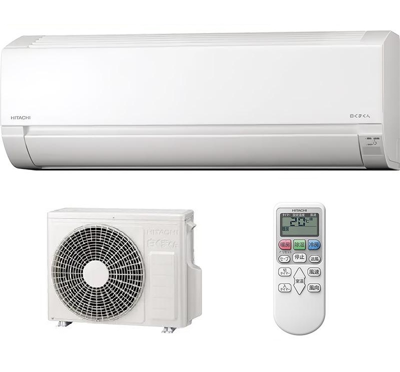日立 白くまくん 25年モデル 主に18畳 RAS-AJ5625D 200V ¥119,900(税込み)