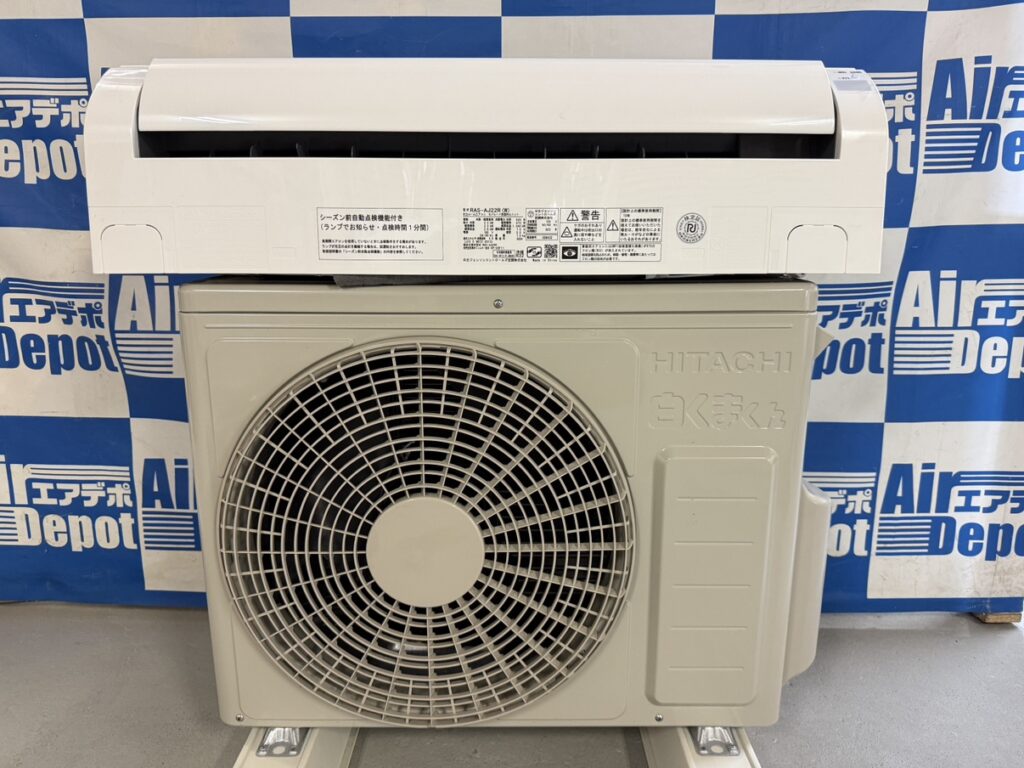 【中古】東芝 2022年 大清快 J-PBKシリーズ ホワイト おもに14畳用 /100V]￥49,800（税込み）