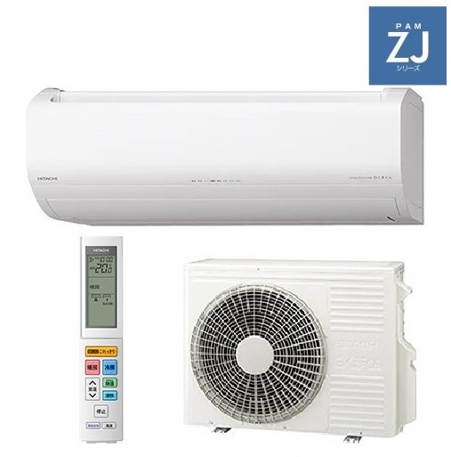 【東京限定：65歳以上or障害者】日立 ZJシリーズ 白くまくん ルームエアコン ハイグレードモデル RAS-ZJ2225S 100V ￥147,000→￥67,000（税込み）