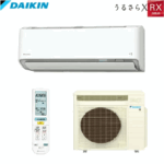 DAIKIN 25年モデル S565ATRPホワイト うるさらX RXシリーズ (主に18畳用)￥237,800（税込み）
