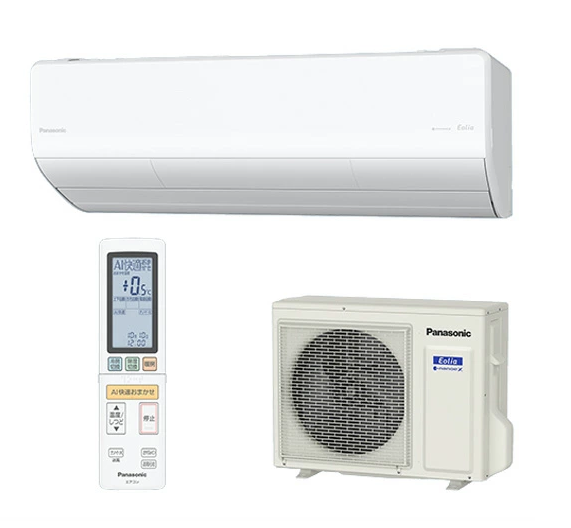 パナソニック HXシリーズ25年モデル 主に8畳 CS-255DHX 100V ￥168,500（税込み）