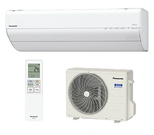 パナソニック GXシリーズ25年モデル 主に6畳 CS-225DGX-W 100V ￥82,000（税込み）