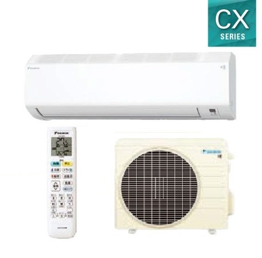 ダイキン CXシリーズ 2025年モデル S715ATCP (おもに23畳用) 単相200V ￥201,600（税込み）