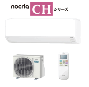 富士通 CHシリーズ 2025年モデル AS-CH285S (おもに10畳用) 単相100V ￥104,100（税込み）
