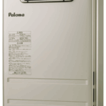 パロマ 給湯専用 PH-2015AW（20号） ￥41,700（税込・本体価格）