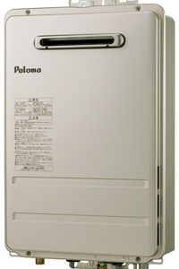 パロマ 給湯専用 PH-2015AW（20号）