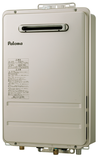 パロマ 給湯専用 PH-2015AW（20号） ￥41,700（税込・本体価格）