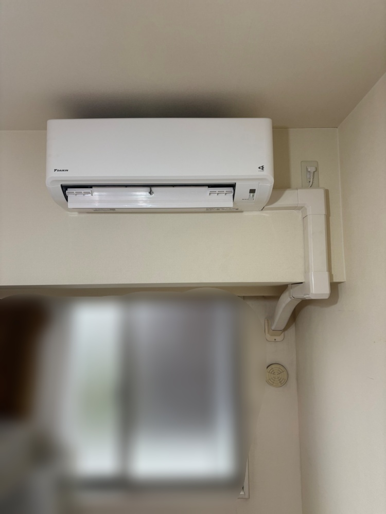 東京都西東京市でダイキンGXシリーズ6畳用を入れ替え|S224ATGS