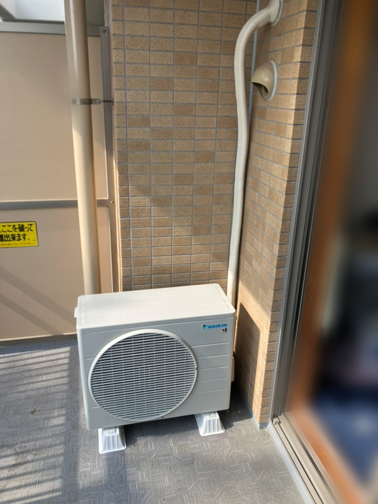 小平市施工後室外機