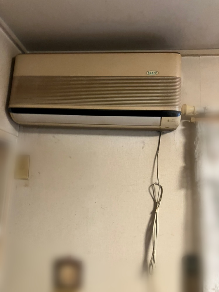 あきる野市施工前室内機