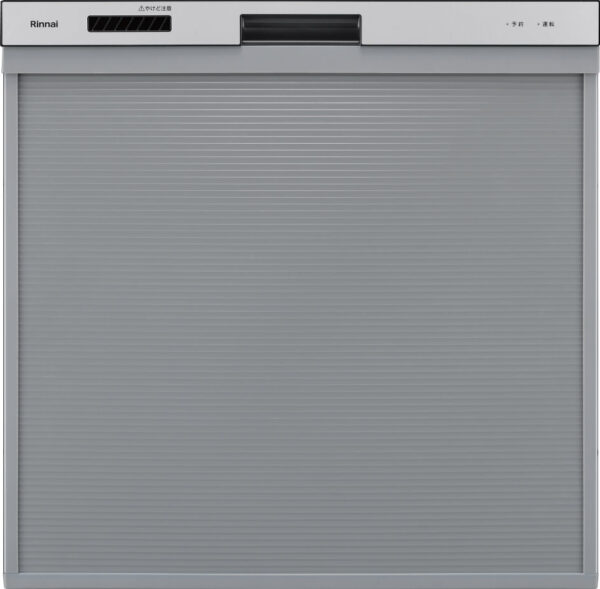 リンナイ ビルトイン食洗機 RSW-406A-SV