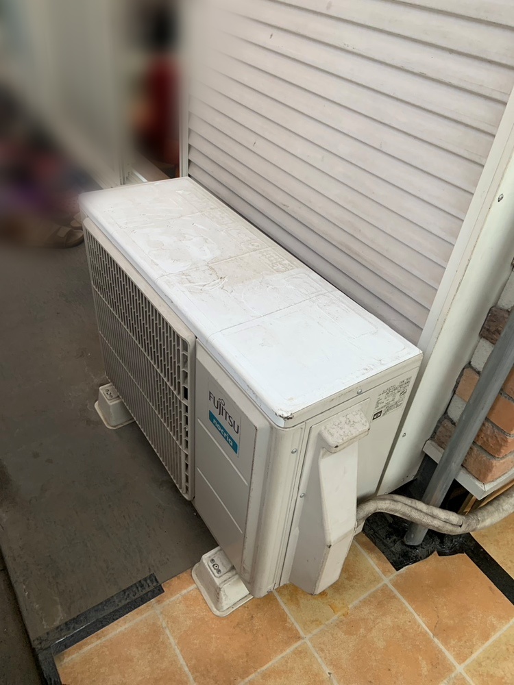 府中市施工前室外機